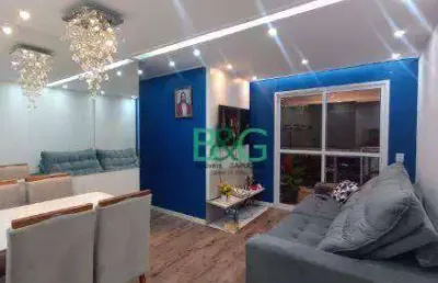 Apartamento com 2 dormitórios à venda, 59 m² por r$ 529.000 - picanço - guarulhos/sp