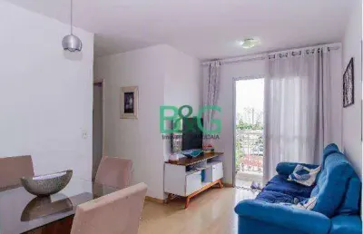 Apartamento com 3 dormitórios à venda, 63 m² por r$ 454.000,00 - tatuapé - são paulo/sp