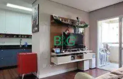 Apartamento com 2 dormitórios à venda, 80 m² por r$ 649.000 - campestre - santo andré/sp