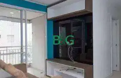 Apartamento com 2 dormitórios à venda, 57 m² por r$ 619.000 - bom retiro - são paulo/sp