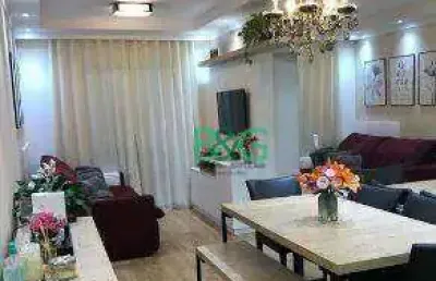 Apartamento com 2 dormitórios à venda, 60 m² por r$ 529.000 - vila guilhermina - são paulo/sp
