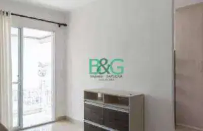 Apartamento com 2 dormitórios à venda, 47 m² por r$ 699.000 - jardim vila mariana - são paulo/sp