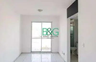 Apartamento com 2 dormitórios à venda, 52 m² por r$ 398.900 - vila guilhermina - são paulo/sp