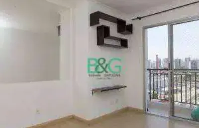 Apartamento com 2 dormitórios à venda, 52 m² por r$ 429.000 - alto da lapa - são paulo/sp