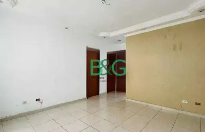 Apartamento com 2 dormitórios à venda, 51 m² por r$ 284.000,00 - macedo - guarulhos/sp