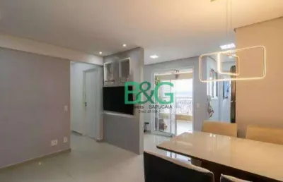 Apartamento com 2 dormitórios à venda, 60 m² por r$ 449.000 - gopoúva - guarulhos/sp