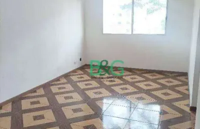Apartamento com 2 dormitórios à venda, 70 m² por r$ 280.000 - macedo - guarulhos/sp