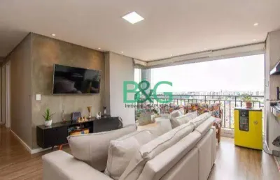 Apartamento com 2 dormitórios à venda, 66 m² por r$ 649.000,00 - picanço - guarulhos/sp