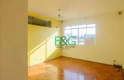 Apartamento com 2 dormitórios à venda, 96 m² por r$ 379.000 - centro - santo andré/sp