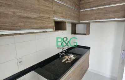 Apartamento com 2 dormitórios à venda, 51 m² por r$ 475.000 - horto florestal - jundiaí/sp