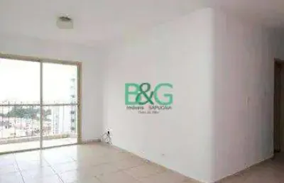 Apartamento com 2 dormitórios à venda, 104 m² por r$ 589.000,00 - vila bertioga - são paulo/sp