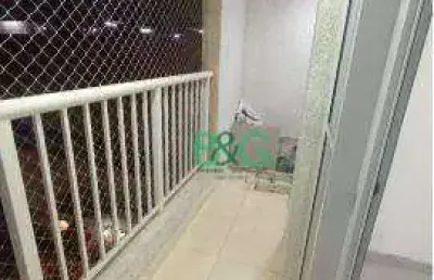 Apartamento com 2 dormitórios, 42 m² - venda por r$ 380.000,00 ou aluguel por r$ 2.940,00/mês - vila guaca - são paulo/sp