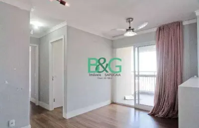 Apartamento com 2 dormitórios à venda, 60 m² por r$ 698.900,00 - parque são domingos - são paulo/sp
