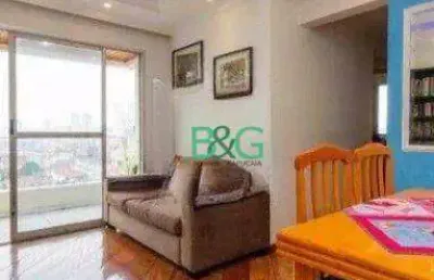Apartamento com 3 dormitórios à venda, 52 m² por r$ 449.000,00 - chácara santo antônio (zona leste) - são paulo/sp
