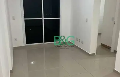 Apartamento com 2 dormitórios à venda, 53 m² por r$ 230.000 - vila siqueira - são paulo/sp