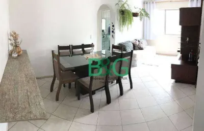 Apartamento com 2 dormitórios à venda, 70 m² por r$ 285.000 - macedo - guarulhos/sp