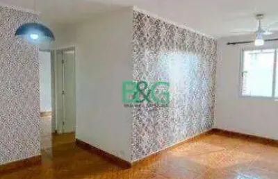 Apartamento com 2 dormitórios à venda, 74 m² por r$ 409.000 - mooca - são paulo/sp