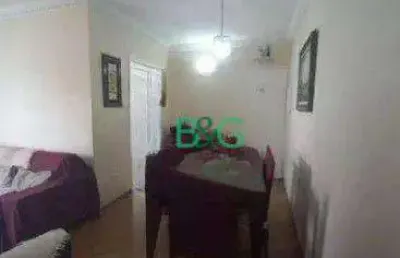 Apartamento com 2 dormitórios à venda, 57 m² por r$ 549.000 - vila prudente zona leste - são paulo/sp