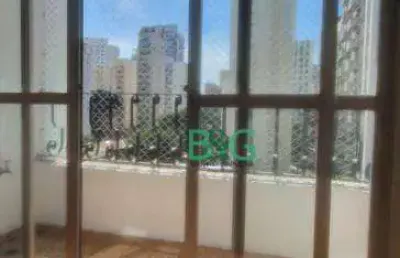 Apartamento com 2 dormitórios, 87 m² - venda por r$ 1.170.000,00 ou aluguel por r$ 7.286,00/mês - moema - são paulo/sp