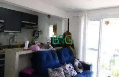Apartamento com 2 dormitórios à venda, 48 m² por r$ 429.000 - liberdade - são paulo/sp