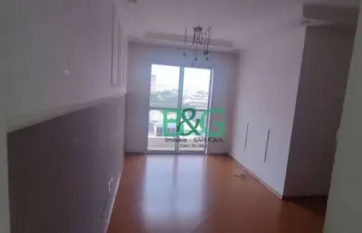 Apartamento à venda, 61 m² por r$ 560.000,00 - vila carrão - são paulo/sp