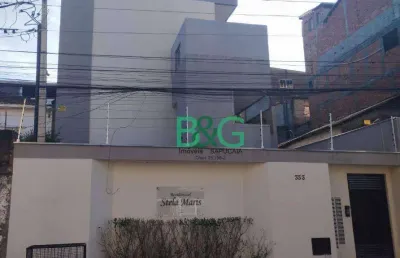 Apartamento com 1 dormitório à venda, 30 m² por r$ 160.000,00 - guaianazes - são paulo/sp