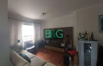 Casa com 2 dormitórios à venda, 360 m² por r$ 1.220.693,20 - são paulo ii - cotia/sp