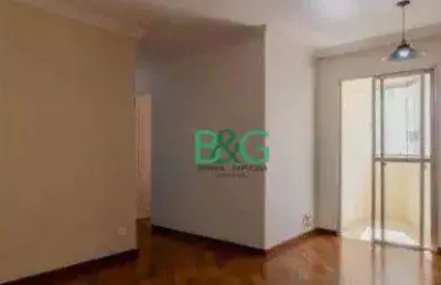 Apartamento com 2 dormitórios à venda, 66 m² por r$ 369.000 - vila galvão - guarulhos/sp