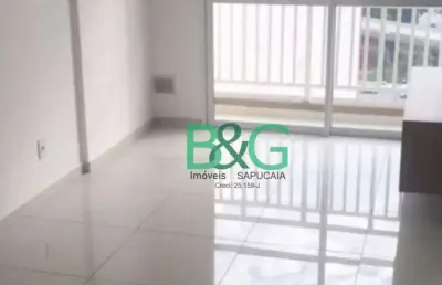 Apartamento à venda, 32 m² por r$ 399.000,00 - brás - são paulo/sp