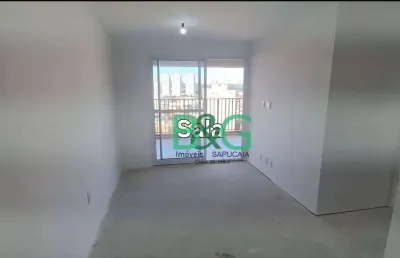 Apartamento com 3 dormitórios à venda, 79 m² por r$ 894.400,00 - santo amaro - são paulo/sp