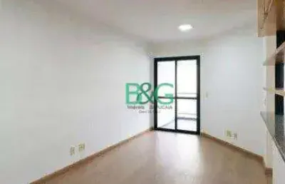 Apartamento com 2 dormitórios à venda, 65 m² por r$ 919.000 - moema - são paulo/sp