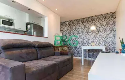 Apartamento com 2 dormitórios à venda, 50 m² por r$ 429.000 - santo amaro - são paulo/sp