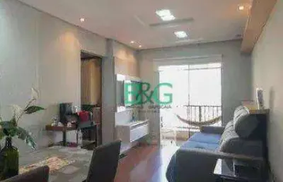 Apartamento à venda, 49 m² por r$ 469.000,00 - vila bertioga - são paulo/sp