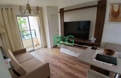 Apartamento com 2 dormitórios à venda, 49 m² por r$ 365.000,00 - jardim ampliação - são paulo/sp