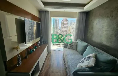 Apartamento com 2 dormitórios, 56 m² - venda por r$ 779.000,00 ou aluguel por r$ 5.825,00/mês - vila olímpia - são paulo/sp