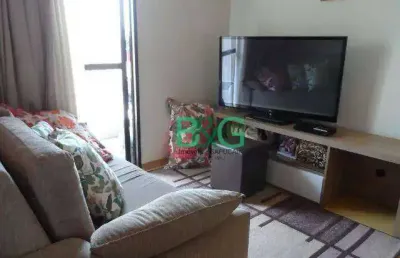 Apartamento com 3 dormitórios à venda, 70 m² por r$ 580.000,00 - jardim paraíso - são paulo/sp