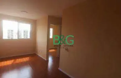 Apartamento com 2 dormitórios à venda, 43 m² por r$ 360.000,00 - bom retiro - são paulo/sp