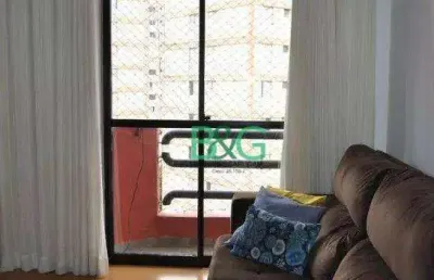 Apartamento com 2 dormitórios à venda, 48 m² por r$ 240.000,00 - jardim celeste - são paulo/sp
