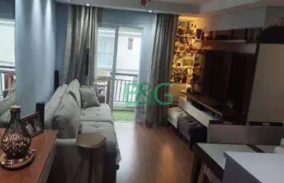 Apartamento à venda, 52 m² por r$ 398.000,00 - vila bela - são paulo/sp