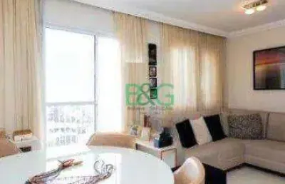 Apartamento à venda, 67 m² por r$ 549.000,00 - vila das bandeiras - guarulhos/sp