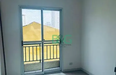 Apartamento com 2 dormitórios à venda, 44 m² por r$ 339.000 - vila dom pedro ii - são paulo/sp