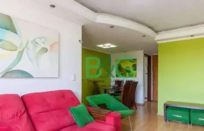 Apartamento com 3 dormitórios à venda, 76 m² por r$ 569.000,00 - vila campestre - são paulo/sp