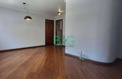 Apartamento com 3 dormitórios à venda, 78 m² por r$ 750.000,00 - brooklin - são paulo/sp