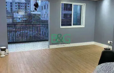 Apartamento com 2 dormitórios, 75 m² - venda por r$ 583.000,00 ou aluguel por r$ 4.586,00/mês - picanco - guarulhos/sp