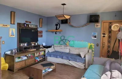 Apartamento com 2 dormitórios à venda, 64 m² por r$ 690.000 - sumarezinho - são paulo/sp