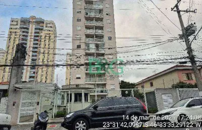 Apartamento à venda, 49 m² por r$ 254.925,72 - vila moreira - são paulo/sp