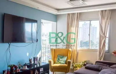 Apartamento com 2 dormitórios à venda, 68 m² por r$ 324.000 - centro - são bernardo do campo/sp