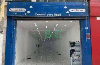 Loja para alugar, 400 m² por r$ 24.655/mês - santo amaro - são paulo/sp