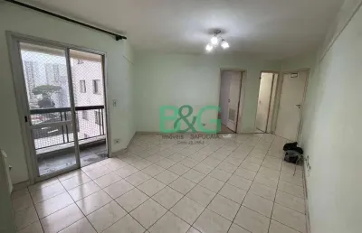 Apartamento com 3 dormitórios à venda, 68 m² por r$ 398.000,00 - jardim vila formosa - são paulo/sp