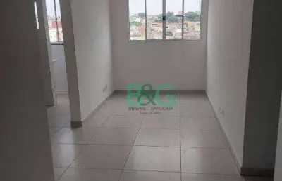 Apartamento com 2 dormitórios, 46 m² - venda por r$ 260.000,00 ou aluguel por r$ 1.635,00/mês - jardim imperador (zona leste) - são paulo/sp